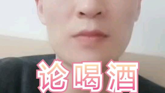 你看我分析的对不?